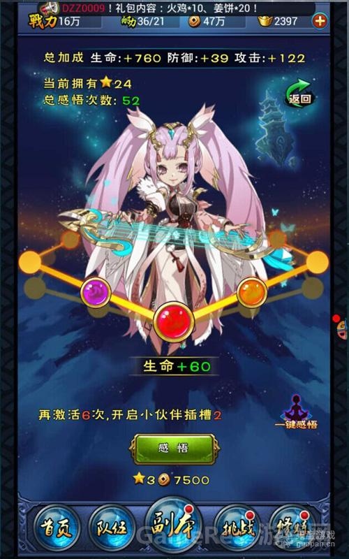 图3.jpg