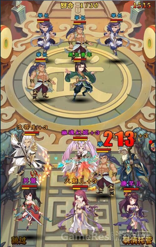 图1.jpg