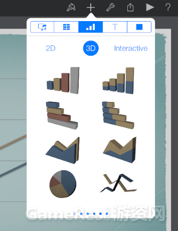 iOS98896.png