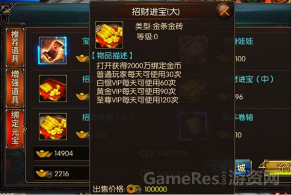 图一.png