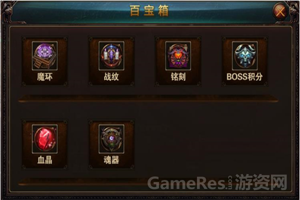 图四.png