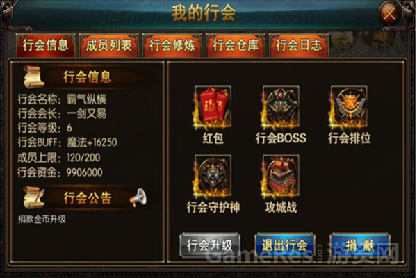 图二.png
