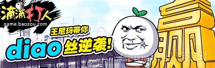 图2.jpg