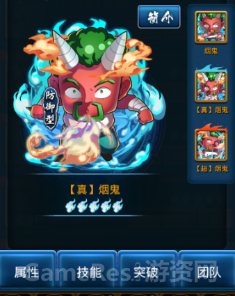 图1.png