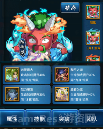 图4.png