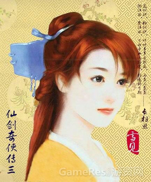 图3：唐家大小姐招牌封面.jpg