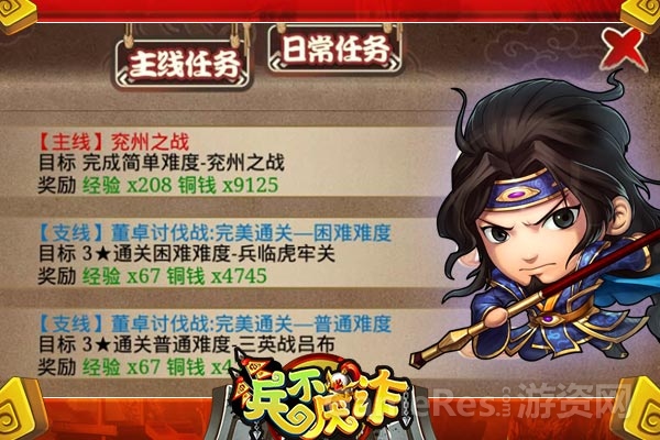 图3.jpg