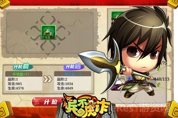 图2.jpg