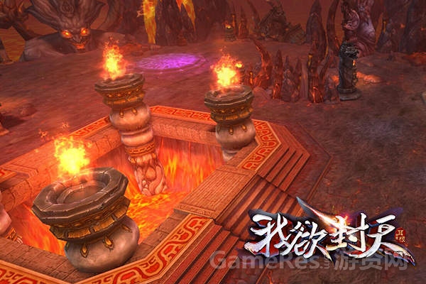 图2《我欲封天》场景设计.jpg