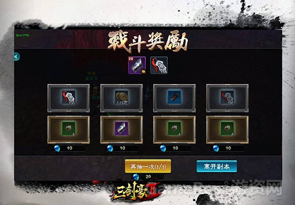 图7.jpg
