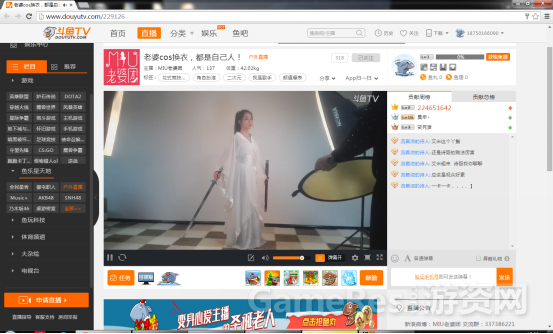 Img433028888.png
