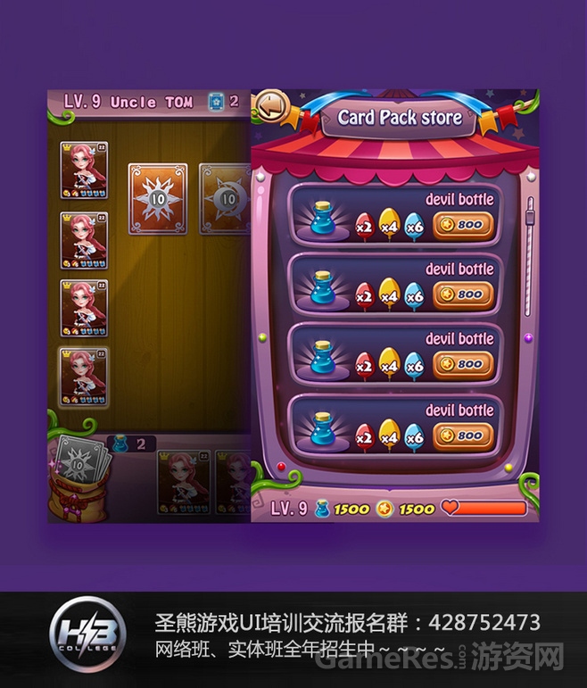 a866aaddb49c375966b9f6ce295d603d438b7053297b45-Ng7ouw_fw658.jpg