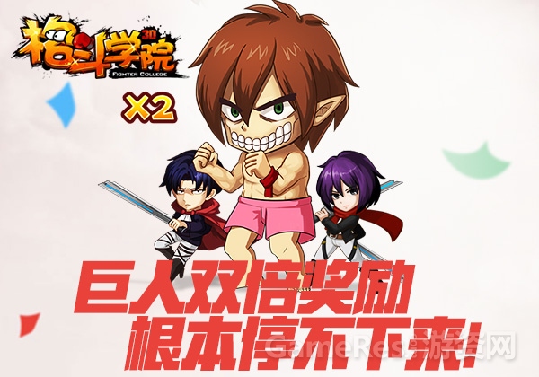 图三.jpg