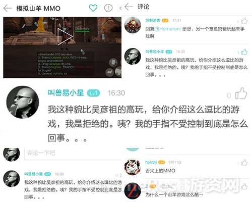 图3.jpg