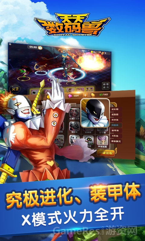 图2.jpg