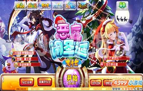 图2.jpg