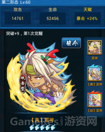 图2.png