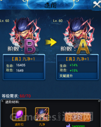 图3.png