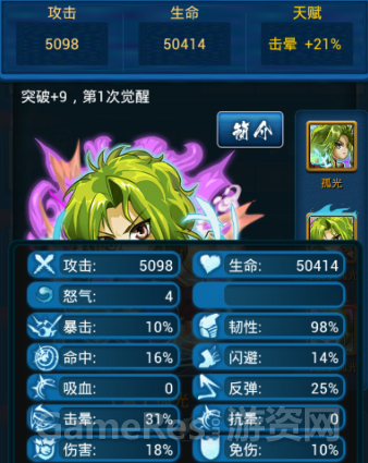 图1.png