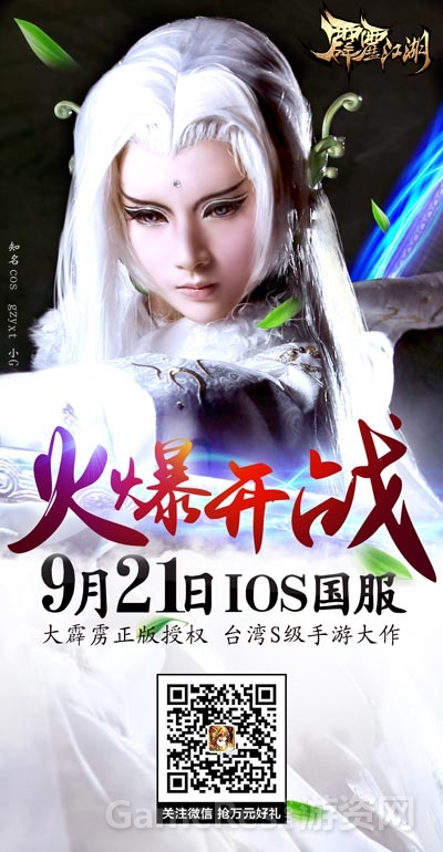 图2.jpg