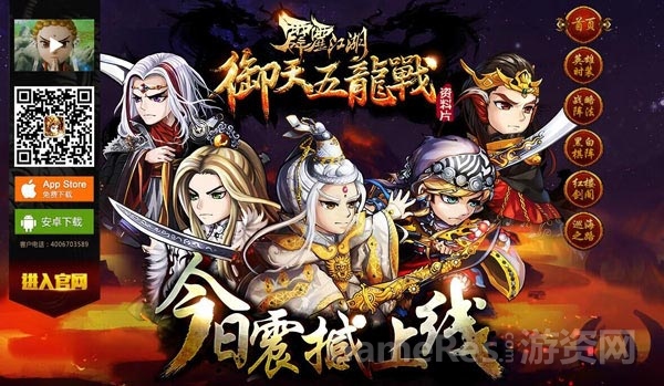 图3.jpg