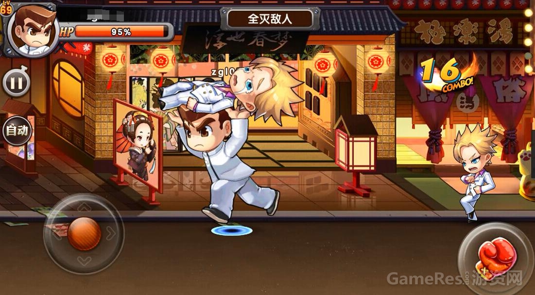 图2.jpg