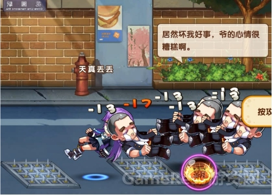 图3.jpg