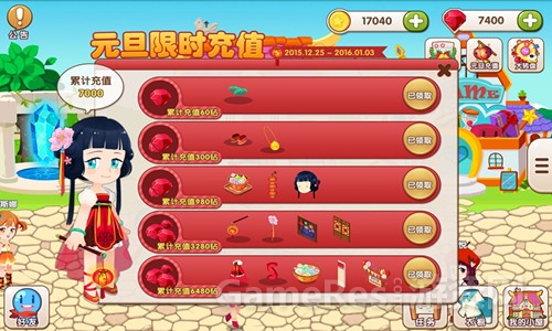 图3.jpg