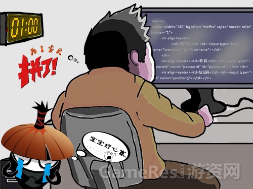 图1.jpg