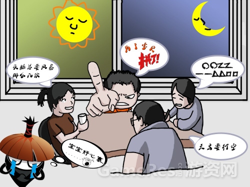 图2.jpg