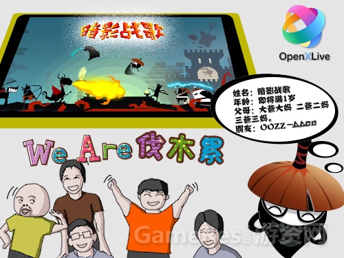 图4.jpg