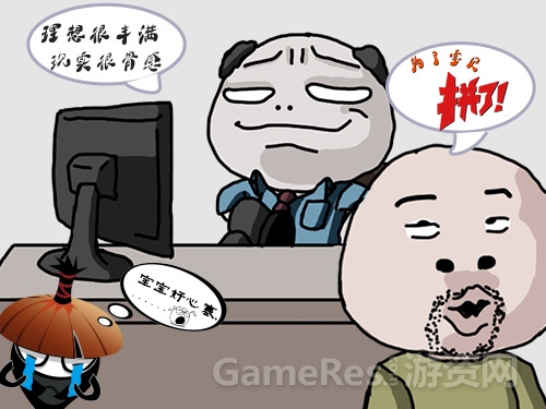 图3.jpg