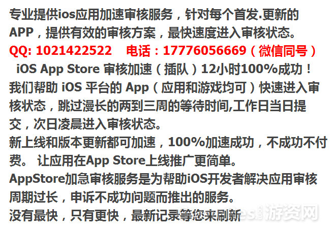 QQ截图20151017152320.png