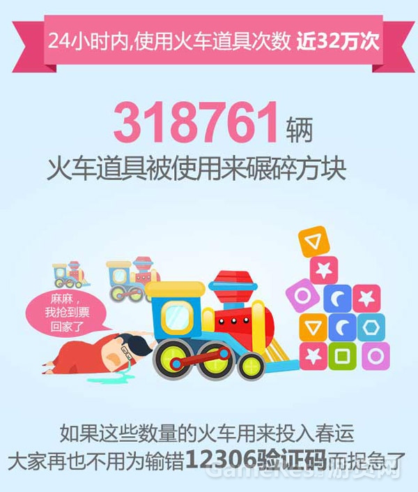 图4.jpg