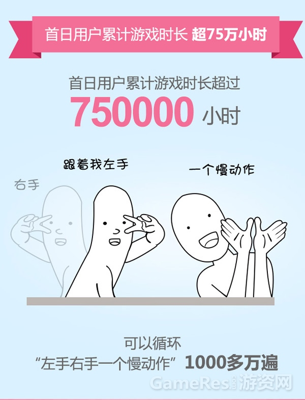 图5.jpg