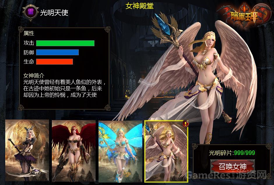 图片2.jpg