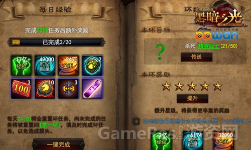图2.jpg