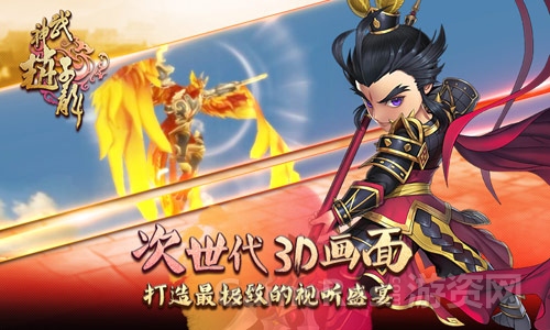 图3.jpg