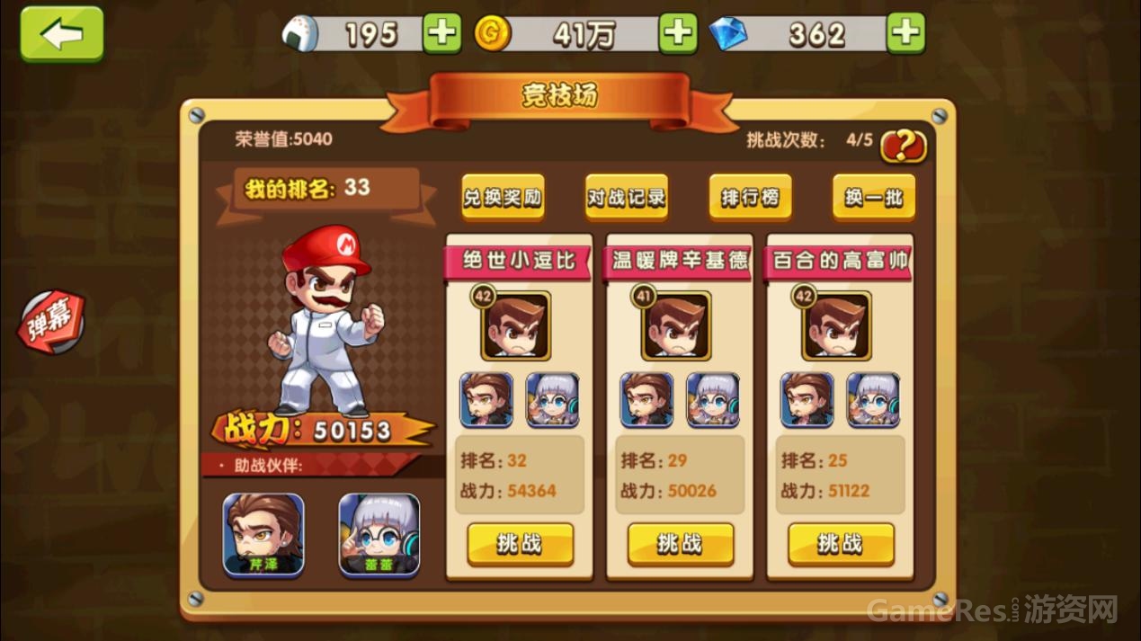 图片4.jpg