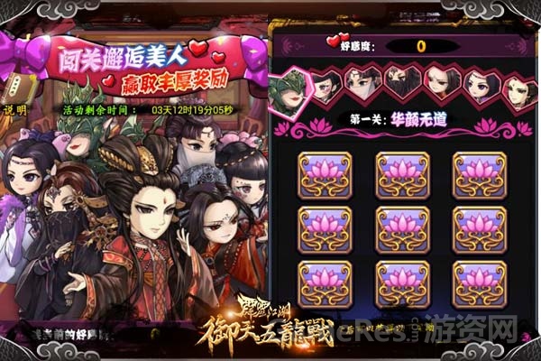 图2.jpg