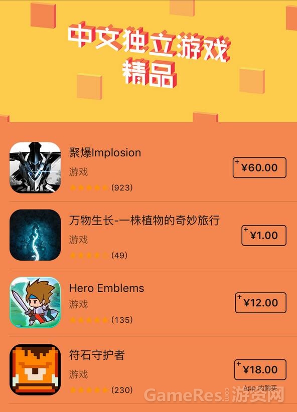 QQ截图20160104103635.jpg