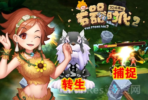 图片2.jpg