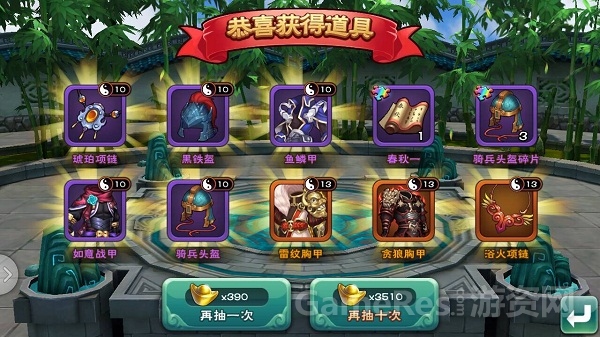 1H33V545-0.jpg