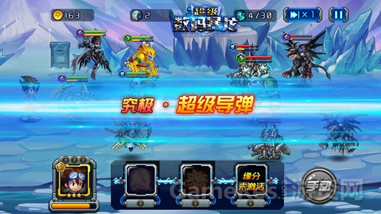 图片2.jpg