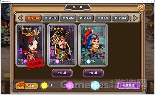 图3.jpg