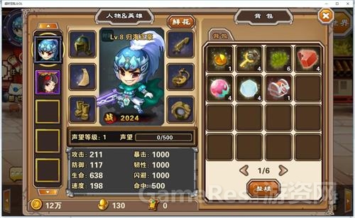 图2.jpg