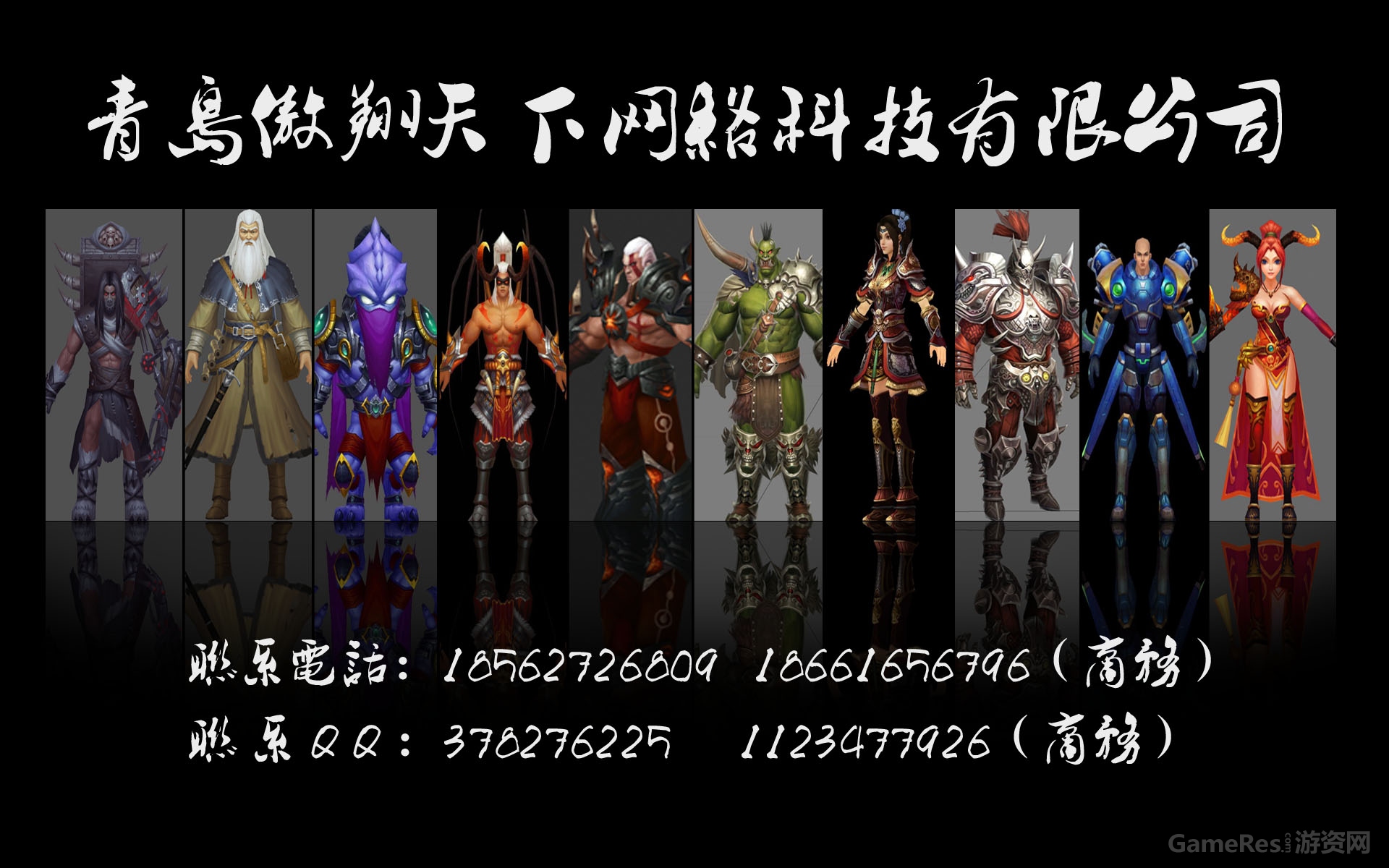 翱翔2.jpg