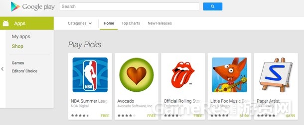 google.jpg