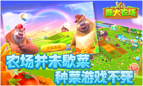 20160104111951_249.png