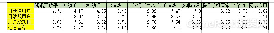 4_副本.jpg